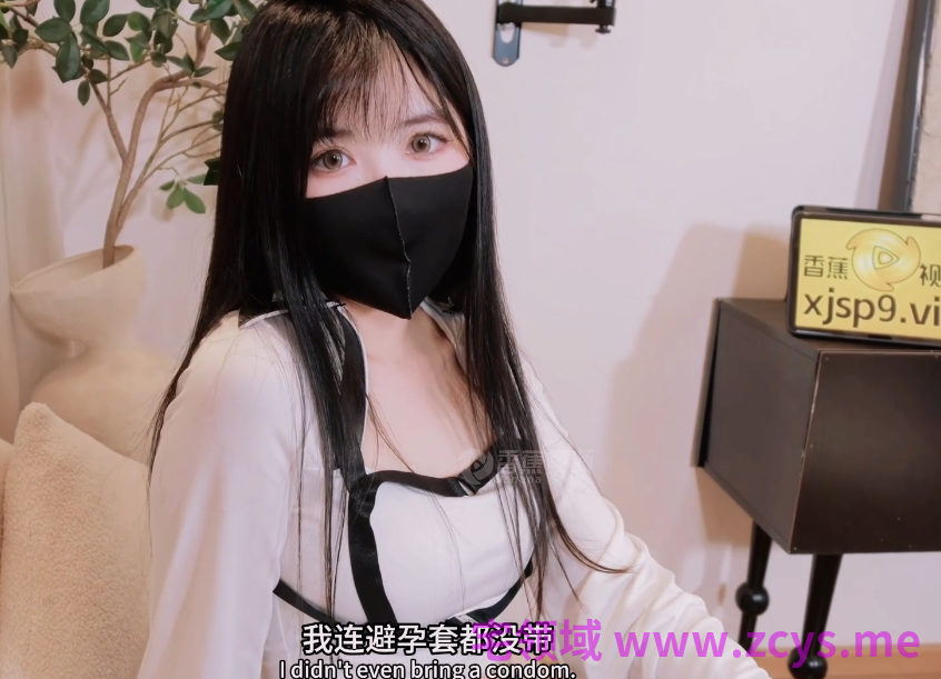 极品清纯嫩妹-懒懒猪 -新 美艳女律师被富二代重金拿下（1V,687M）
