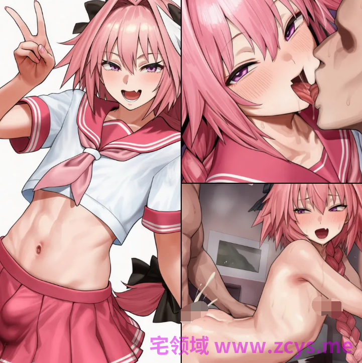 [Pixiv] 紳士的 Trap Collection（伪娘）[684P/1G]