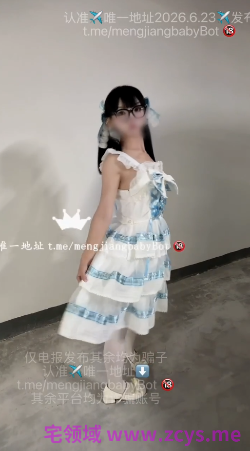 铃木奈雪 江东萌虎 6月23日单购新作 停车场深喉做爱 【1V 148MB】