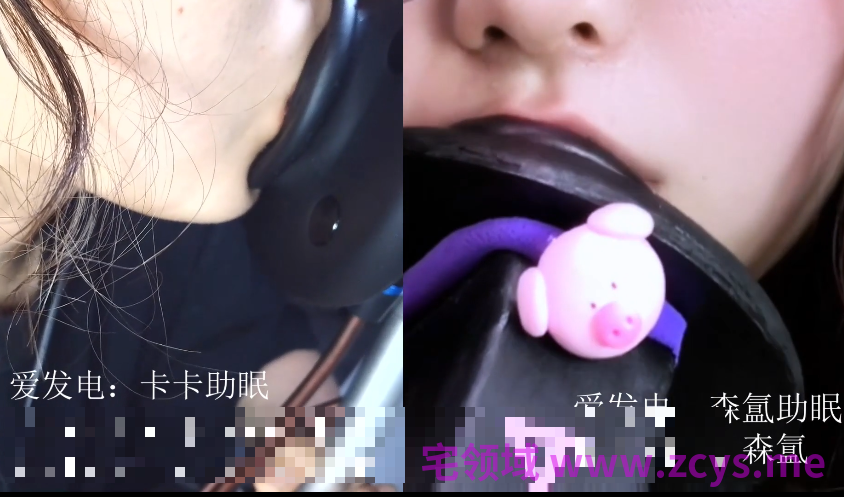 卡卡助眠 26新卡卡森氲联动完整版 1V594M百度盘