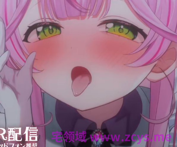 餅月なこ 2026.6.24   nico 耳塞ぎ耐久♡ねっとりじゅっぽりお耳を包み込んであげる♡1V368M百度盘