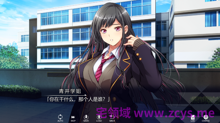 【拔作ADV】高嶺の花と魔法の壺 GPT3.5汉化版