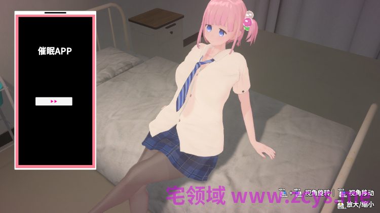 【互动SLG】[3D]でれあへ妹発情催眠アプリ! Ver2 DL官方中文版[0616]