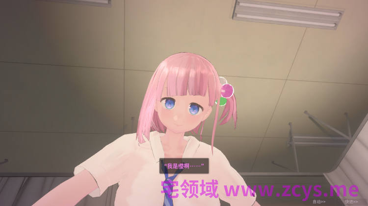 【互动SLG】[3D]でれあへ妹発情催眠アプリ! Ver2 DL官方中文版[0616]