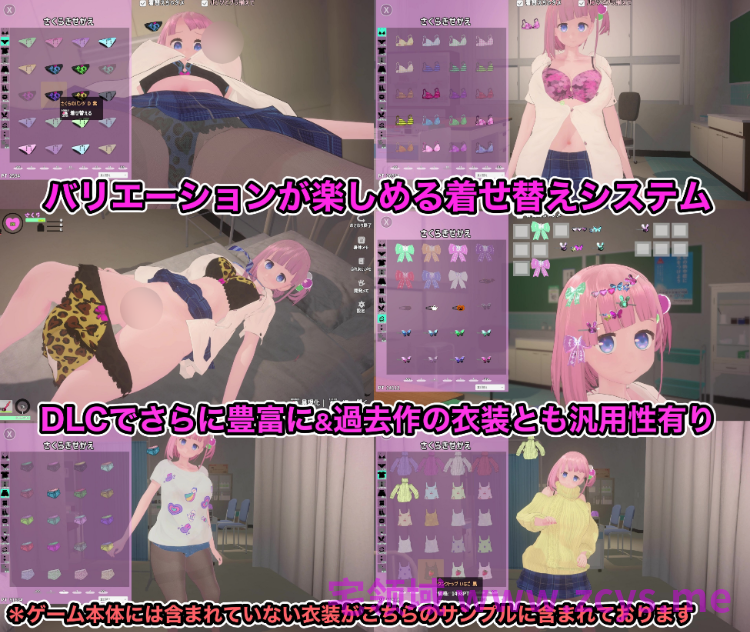 【互动SLG】[3D]でれあへ妹発情催眠アプリ! Ver2 DL官方中文版[0616]