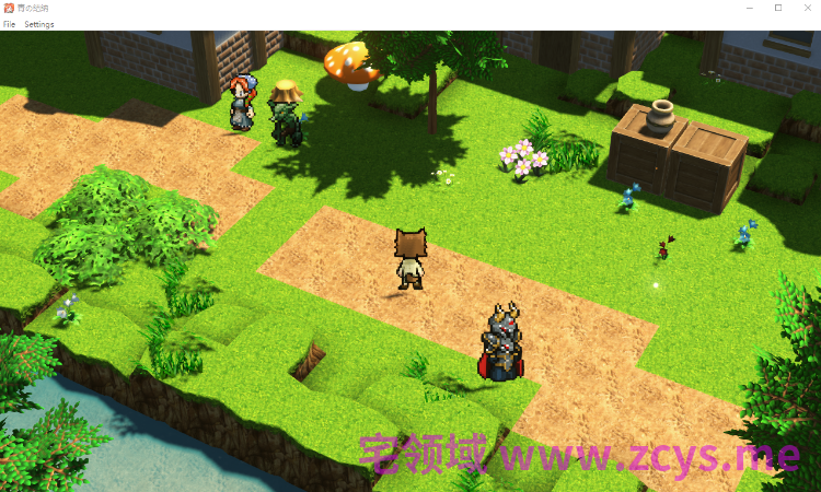 【日式RPG】青の結納 DL版[新作][生肉]