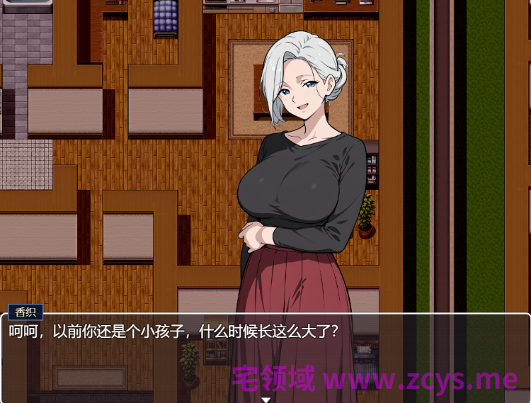 【RPG】[AI]我的秘密暑假 Steam官方中文步兵版[新作]