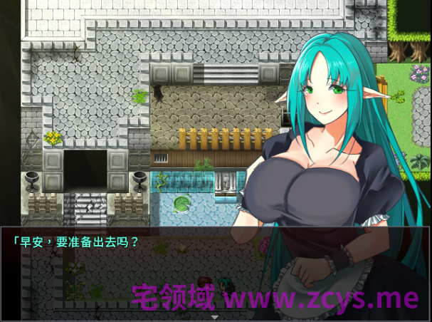 【日式RPG】魅魔的囚笼 Ver1.02 Steam官方中文版