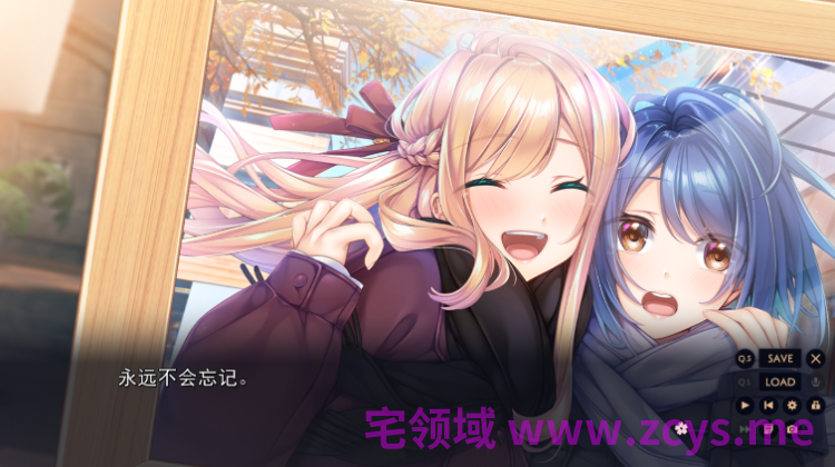 【日式ADV】紬の花嫁 Ver1.10 GPT4.0汉化版