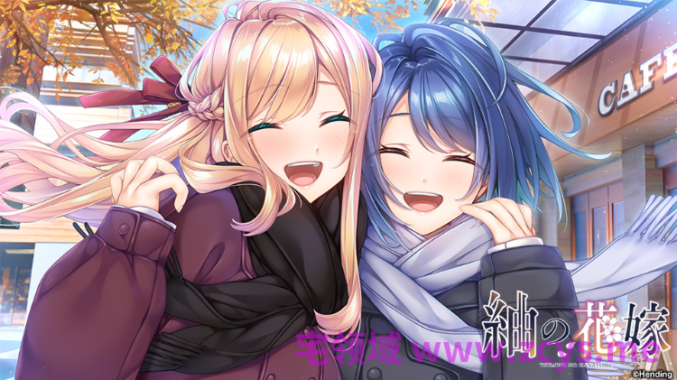 【日式ADV】紬の花嫁 Ver1.10 GPT4.0汉化版