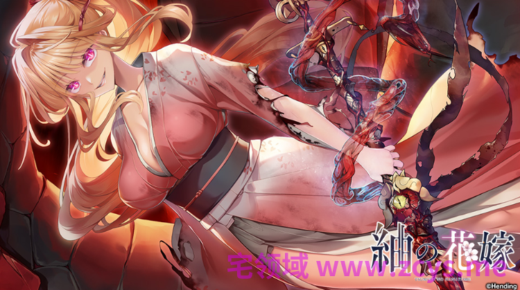【日式ADV】紬の花嫁 Ver1.10 GPT4.0汉化版