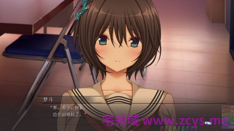 【日式ADV】几度相逢若初见 Ver1.04 Steam官方中文步兵版