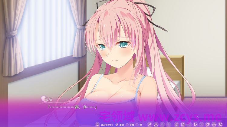 【日式ADV】虜ノ桜 〜美しく咲き、淫らに散らされる処女たち〜AI汉化版[新作]