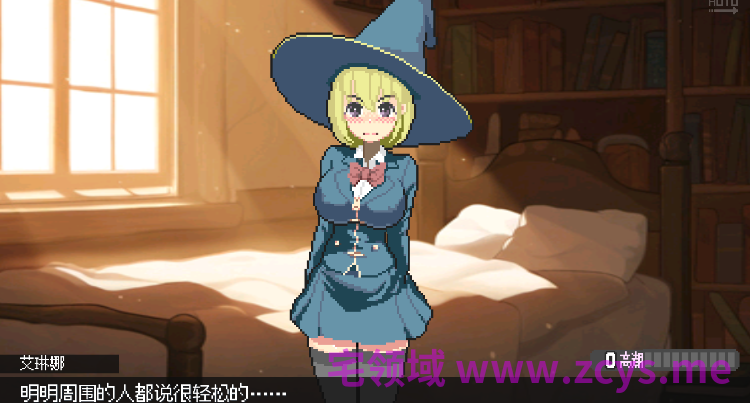 【像素ACT】マジイキ~落第まじょとHな魔手~Ver0.310 官方中文体验版