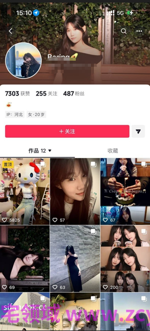 NO.2241 抖音-Boring 河北大学生啪啪做爱口交 19V 31P 232M