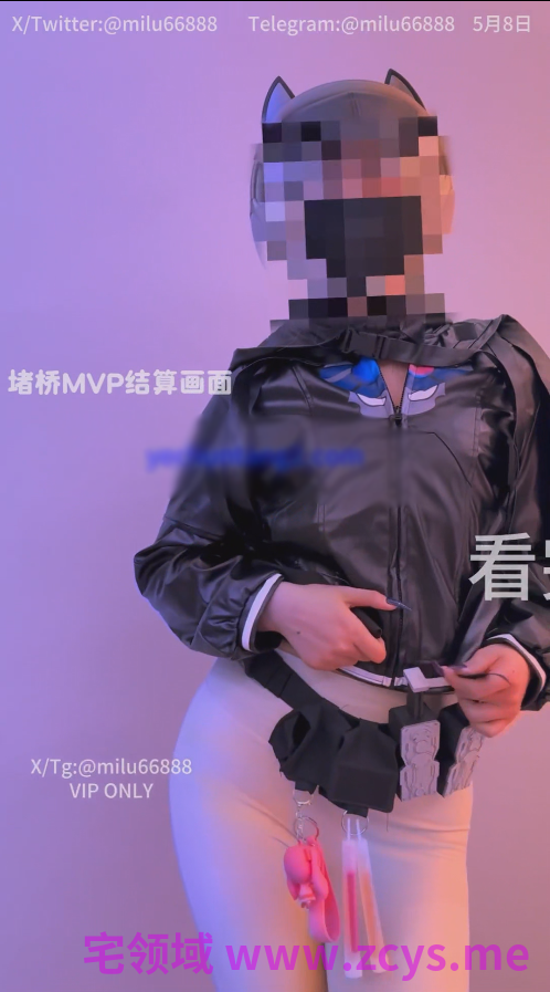【新】迷鹿-6月会员裸舞-2 抖音风反差顶B起飞【4V】【192MBpikpak云盘】