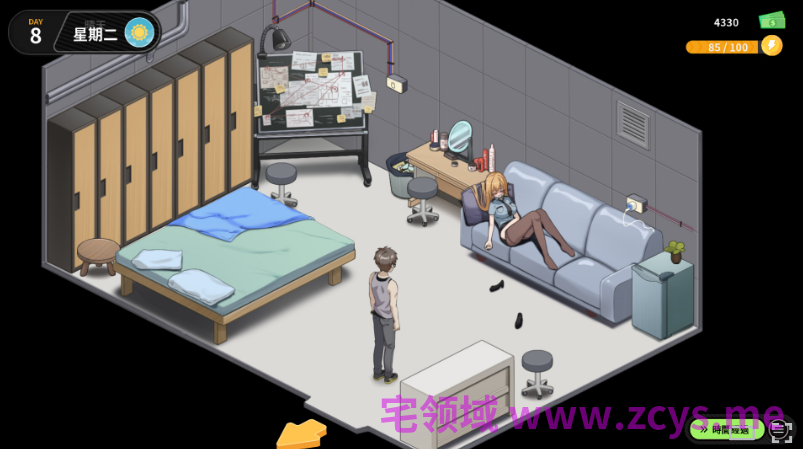 【互动SLG】修干嘛?二手3C店的闇营业 Ver1.1 Steam官方中文步兵版