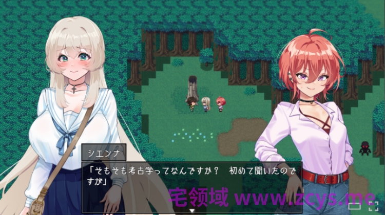 【日式RPG】重生之岛~NTR与爱的形式~Ver1.08 官方中文步兵版