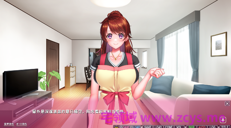 【日式ADV】[ANIM]ママラブ！２～俺の彼女は俺のママ☆世話焼き巨乳凛桜ママ～AI汉化版