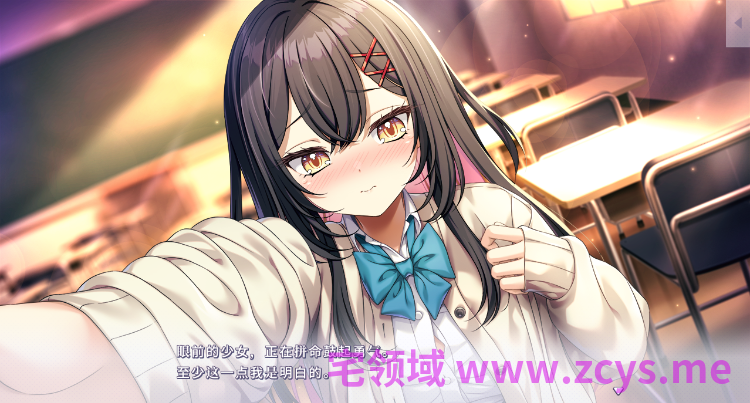 【日式ADV】[海豹社]年上彼女2 Ver1.00 AI汉化版[新作]