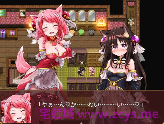 【日式RPG】世間知らずの猫エルーシャ Ver1.05 叶酱汉化版