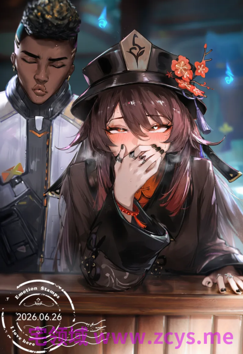 [悍将刘三刀]吃饱喝饱，火男走好[197P/180M]