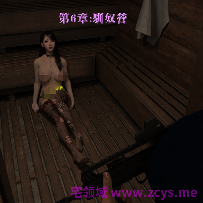 [托卡]女特务被捕6+番外 强制高潮 潜艇kj惩罚[165P/560M]