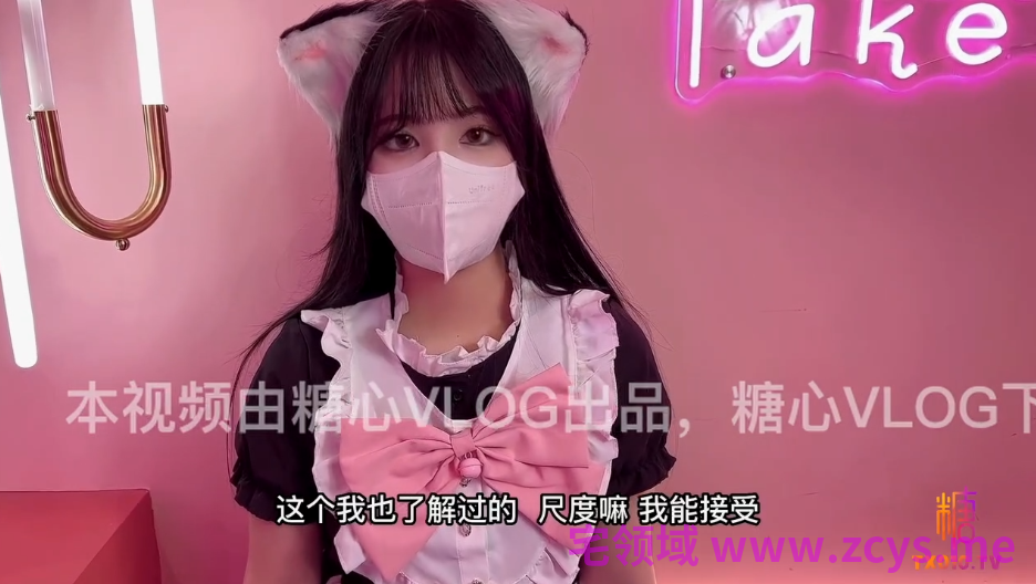 性感模特面试 被疯狂输出中出 -小敏儿【310m】
