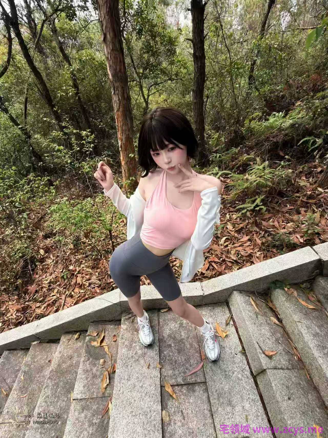麻薯好吃 - 女友的登山日记【114P-1.71G】
