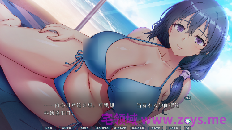 【日式ADV】トモダチの母2 ～恋愛成就の神アプリで親友の母さんを恋人に～AI汉化版[新作]