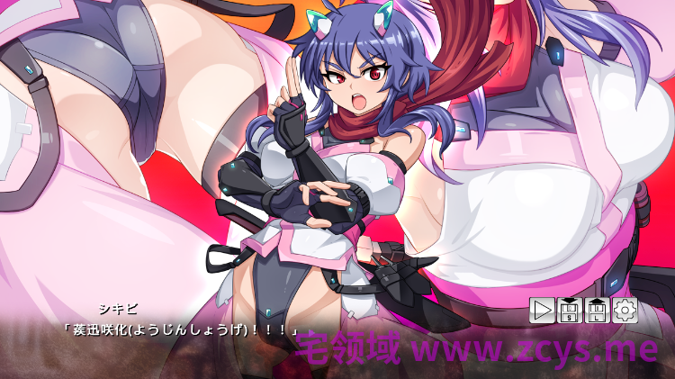【日式SLG】耀忍咲姫 影華 AI汉化版[新作]