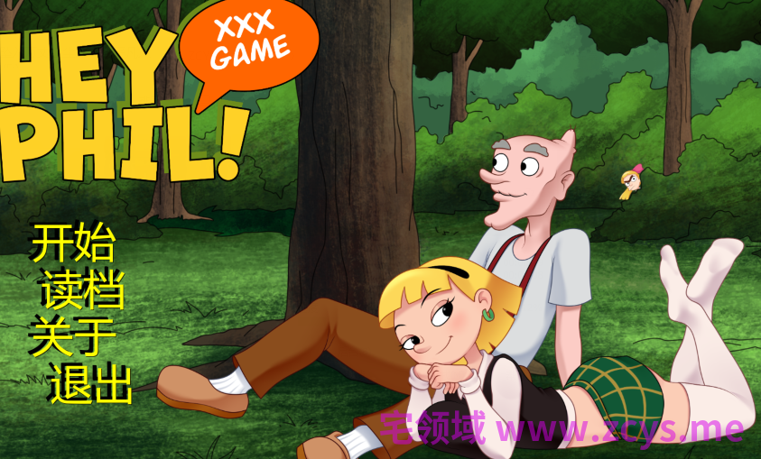 [欧美SLG/汉化] 嘿菲尔 Hey Phil v0.5.10[PC+安卓/2.8G]