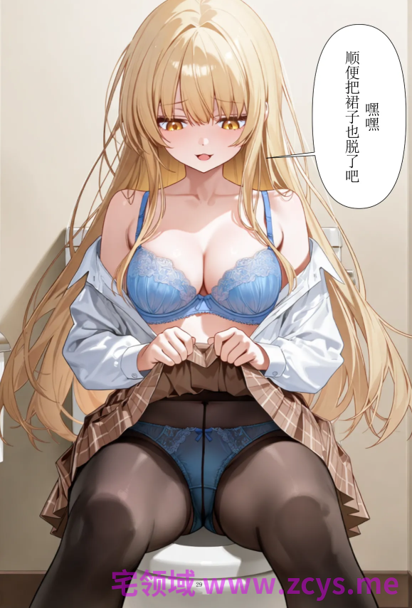 [FateOrderLess] 在小学拥有漂亮大姐姐的身体有多爽 [57P/80M]