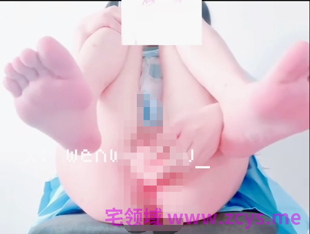 小雯宝宝 柔 门槛新更蓝色水手服自慰  【1V 165MB】