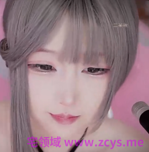 二呆啾_17号周年庆来历！_20260617_1V805M百度盘