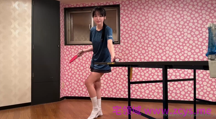 yuahentai_脸红妹_脱衣乒乓球【524m】