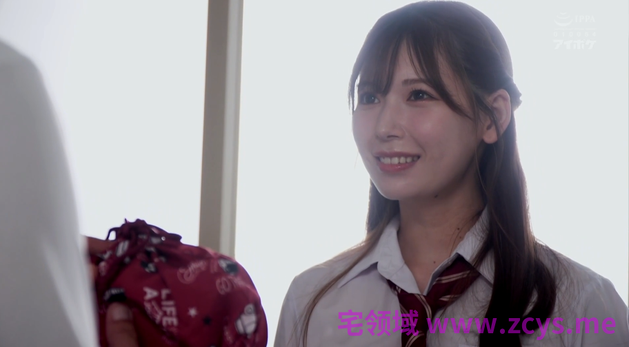 放学后我在一家情趣旅馆遇到的失格老师_我和一个和我女儿一样大的学生沉浸在淫荡的性爱中_明里䌷【2.93g】