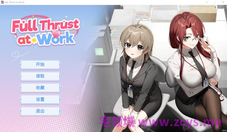 【ADV】Full Thrust at Work Ver1.0.1 Steam官方中文步兵版