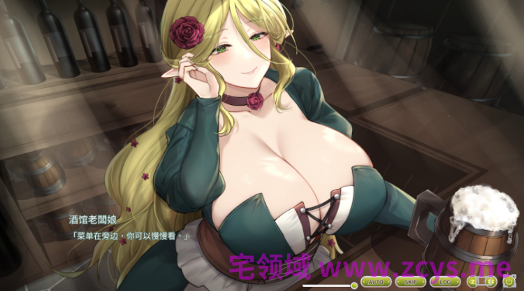 【互动SLG】冒险途中全员告白 Ver1.6.7a Steam官方中文步兵版