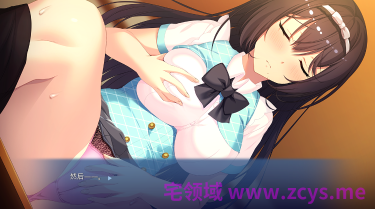【拔作ADV】清楚なあの子が教室でオナニー！？ ～覗いてしまった日から始まるエロライフ～AI汉化版