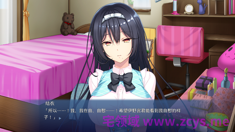 【拔作ADV】清楚なあの子が教室でオナニー！？ ～覗いてしまった日から始まるエロライフ～AI汉化版