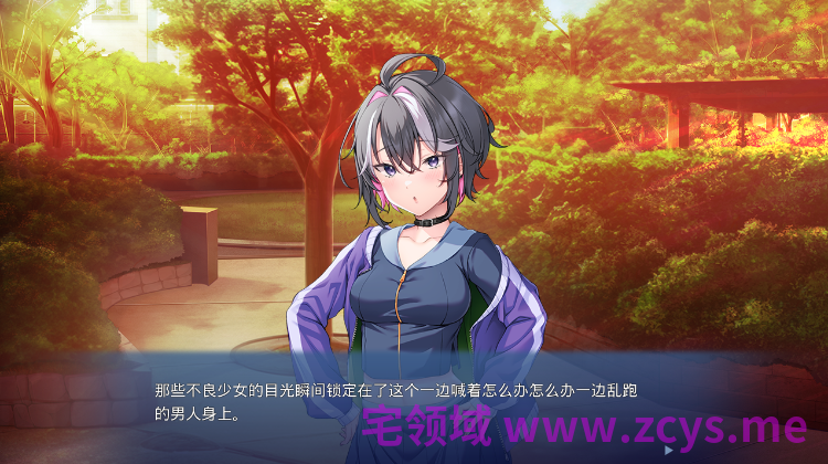 【拔作ADV】先輩、好きです……押忍！ ～僕を慕ってくれる後輩はチビっ娘美少女で……ヤンキー！？～AI汉化版[新作]