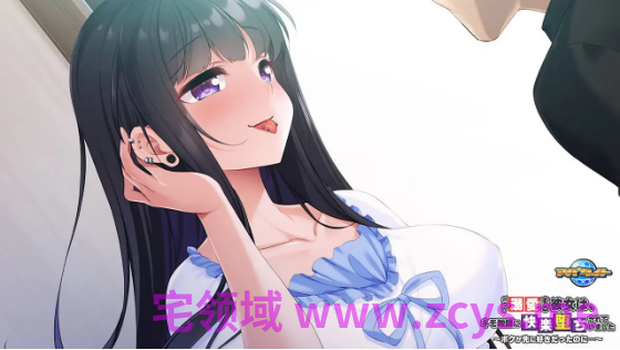 【拔作ADV】ボクが溺愛する彼女は、キモ教師に快楽堕ちされていました ～ボクが先に好きだったのに…～AI汉化版