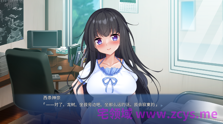 【拔作ADV】ボクが溺愛する彼女は、キモ教師に快楽堕ちされていました ～ボクが先に好きだったのに…～AI汉化版