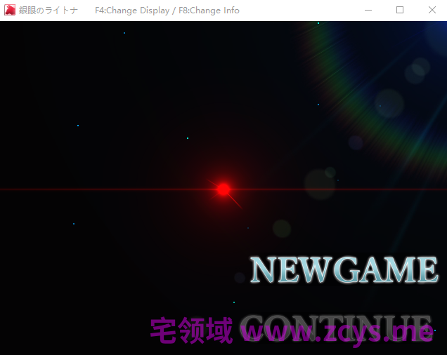 【ARPG】銀眼のライトナ DL官方中文版
