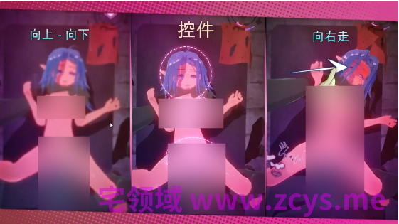 【互动SLG】[3D]SB  奥克西族人Ryona BBC Ver2.0 官方中文步兵版