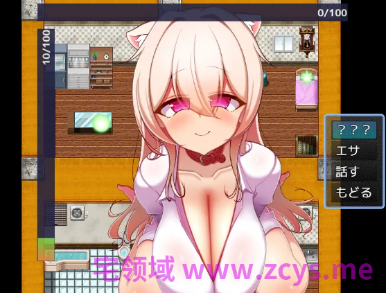 【日式RPG】擬人化巨乳猫娘のドスケベ寝取られ記録 DL版[新作][生肉]