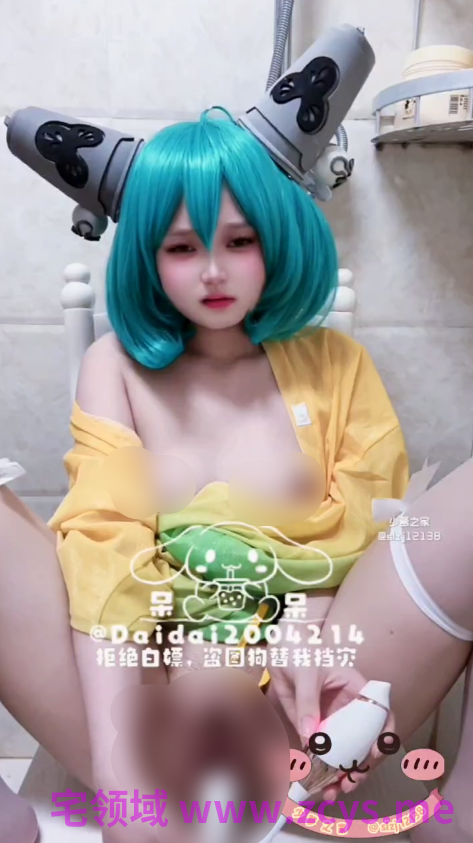呆呆daidai2004214 萝莉自慰 2v165m