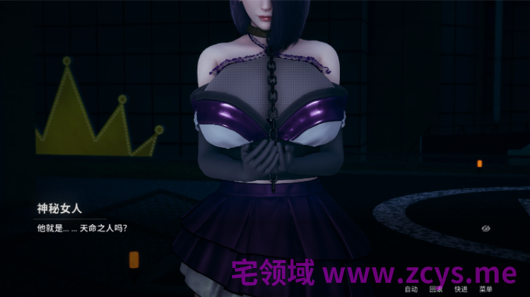 【国风SLG】凤凰 Phoenixes V17.0.1 官方中文修复版