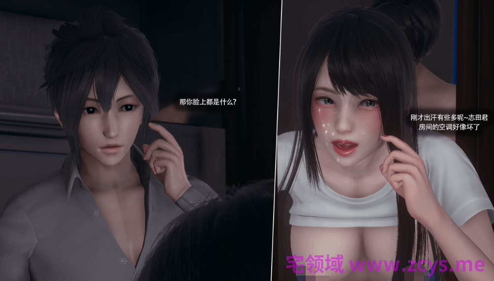 [ryooo] 我对NTR的执念 04[383P/1.7G]